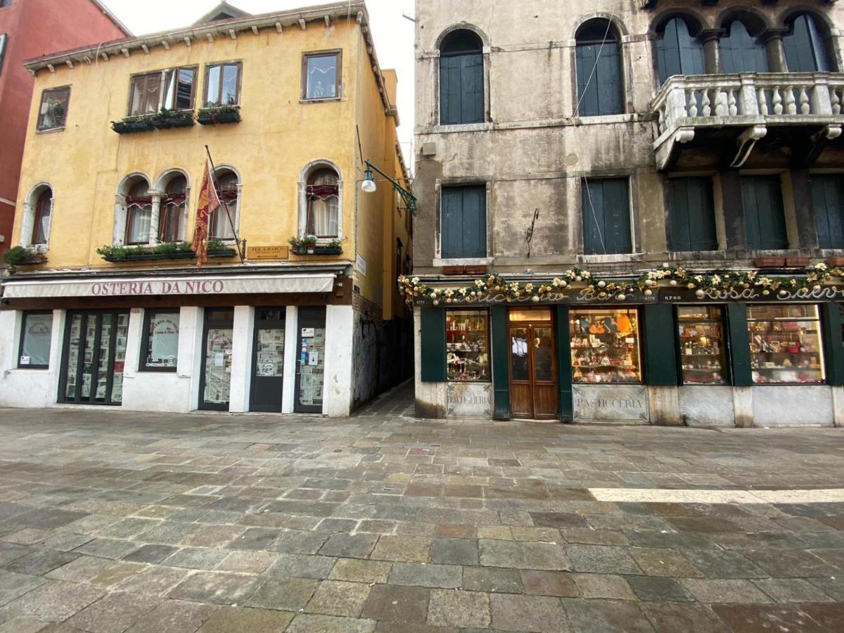 Mirandolina Venice Exclusive Guesthouse Eksteriør billede